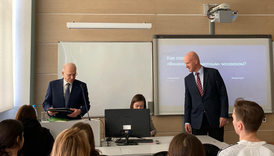 The lecture by the Sberbank top manager was one of the highlights of the Student’s Day