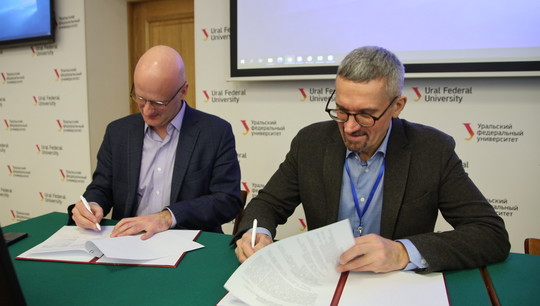 Соглашение подписали на обучении сотрудников вуза по программе повышения квалификации НИУ ВШЭ. Фото: Илья Сафаров.