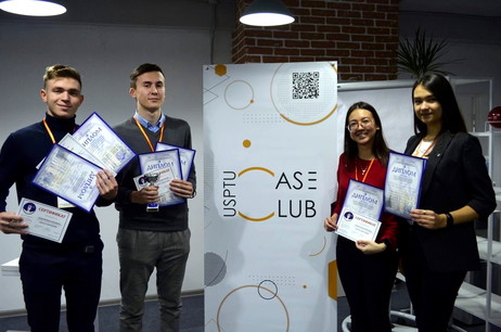 Команда студентов ИнЭУ УрФУ вошла в тройку лучших на всероссийских соревнованиях по решению бизнес-кейсов