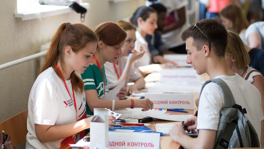УрФУ занимает второе место в стране по объему приема после МГУ