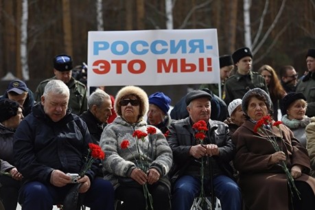 По прогнозам демографов, в течение ближайших 10 лет россияне пенсионного возраста составят примерно треть населения страны