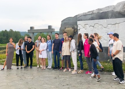 The summer school is attended by 30 students from 8 countries. Photo: Mount Belaya