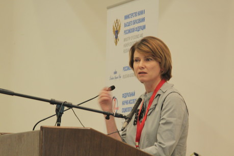 Анна Петровна Багирова представила доклад о демографической ситуации и демографическом поведении населения Свердловской области